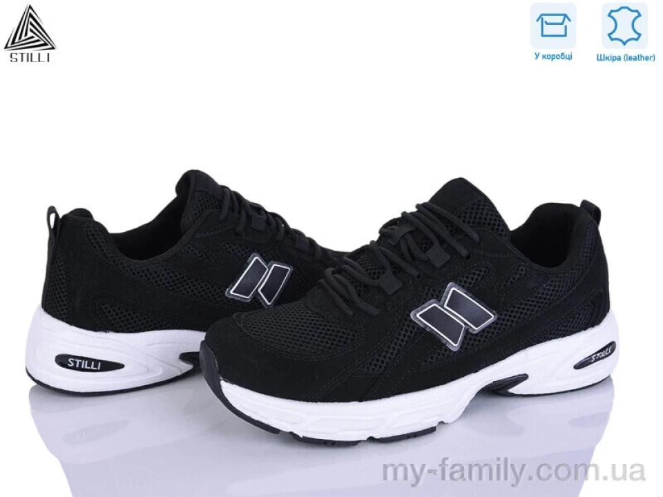 Кросівки натуральна замша-текстиль чорний чоловіки -, Чоловічі кросівки оптом