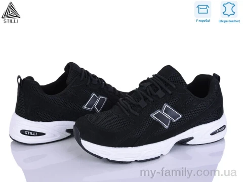 Кросівки натуральна замша-текстиль чорний чоловіки -, Чоловічі кросівки оптом