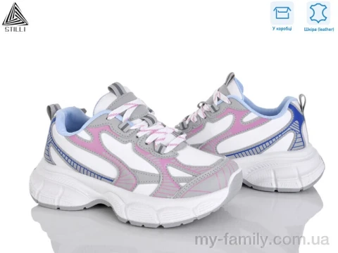 Кросівки натуральна шкіра білий жінки -, Жіночі кросівки оптом