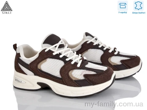 Кросівки натуральна замша-текстиль коричневий жінки -, Жіночі кросівки оптом