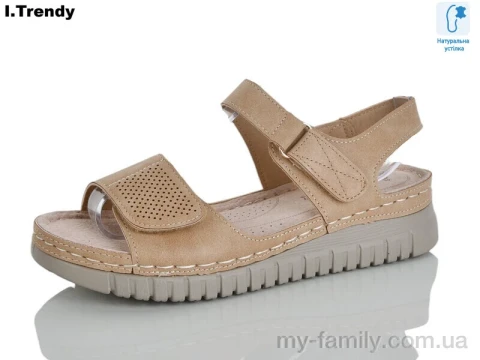 Босоніжки штучна шкіра коричневий жінки -, Жіночі босоніжки оптом