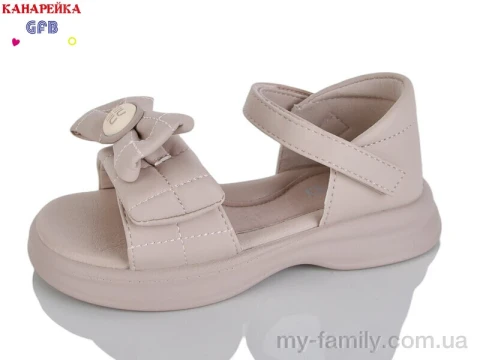 Босоніжки штучна шкіра бежевий діти дівчинка, Взуття оптом діти