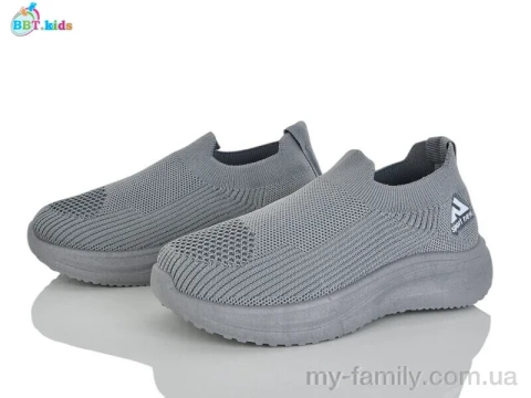 Кросівки текстиль сірий діти унісекс, Дитячі кросівки оптом