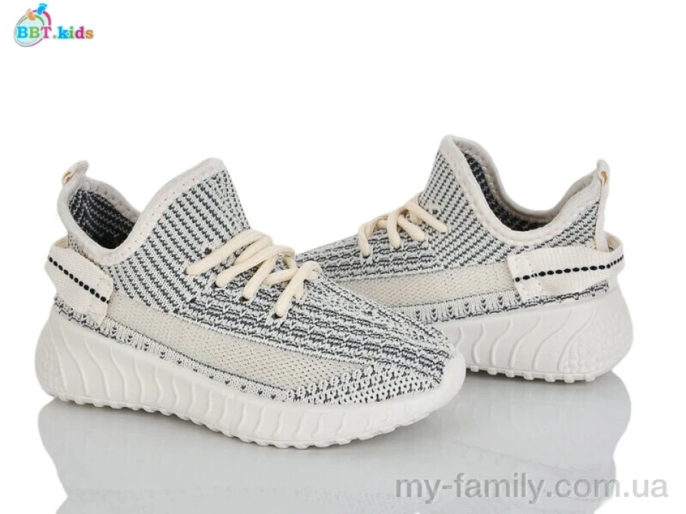 Кросівки текстиль бежевий діти унісекс, Дитячі кросівки оптом