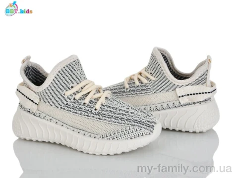 Кроссовки текстиль бежевый дети унисекс, Детски кроссовки оптом