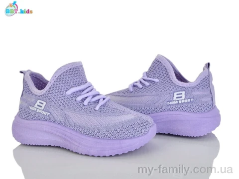 Кросівки текстиль фіолетовий діти дівчинка, Дитячі кросівки оптом