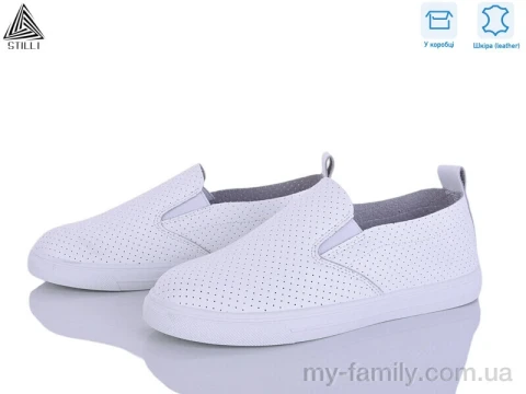 Сліпони натуральна шкіра білий жінки -, Жіночі сліпони оптом