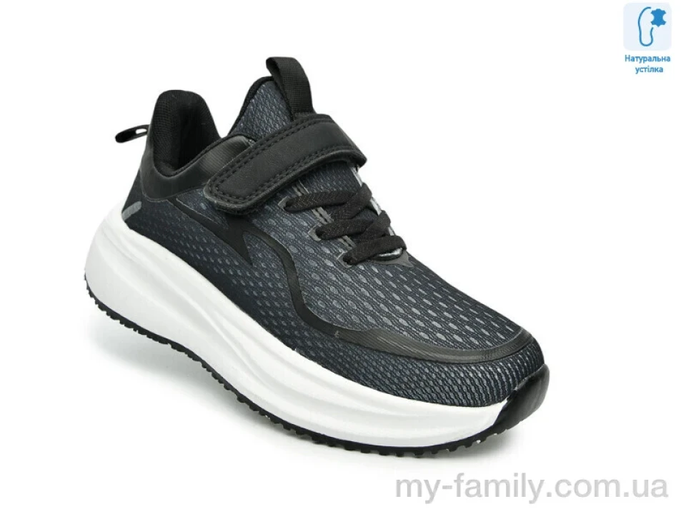 Кросівки текстиль чорний діти унісекс, Дитячі кросівки оптом