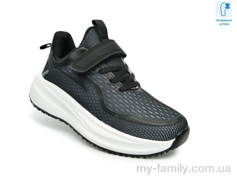 Кросівки текстиль чорний діти унісекс, Дитячі кросівки оптом