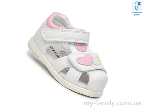 Босоніжки штучна шкіра білий діти дівчинка, Взуття оптом діти