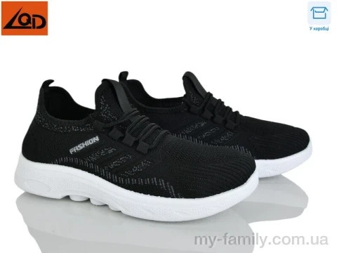 Кроссовки текстиль черный мужчины -, Мужские кроссовки оптом