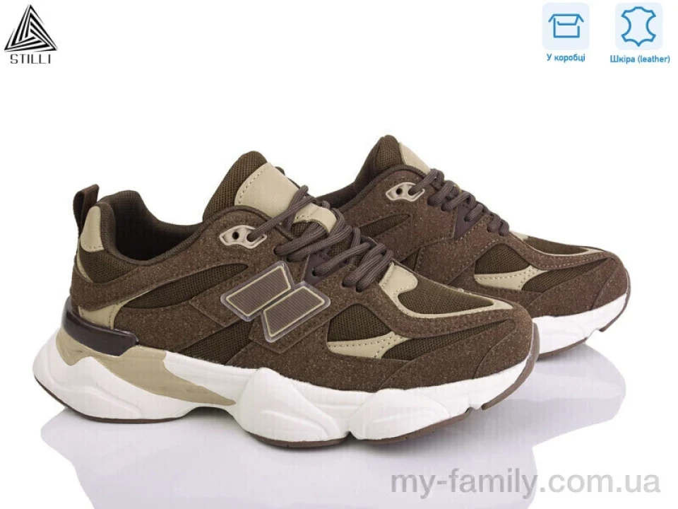 Кросівки натуральна замша-текстиль коричневий жінки -, Жіночі кросівки оптом