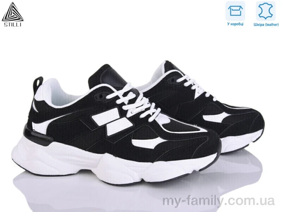 Кросівки натуральна замша-текстиль чорний жінки -, Жіночі кросівки оптом