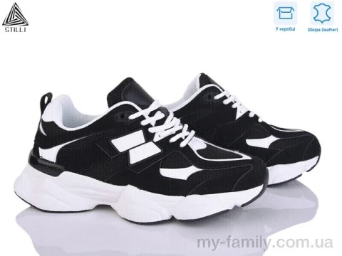 Кросівки натуральна замша-текстиль чорний жінки -, Жіночі кросівки оптом
