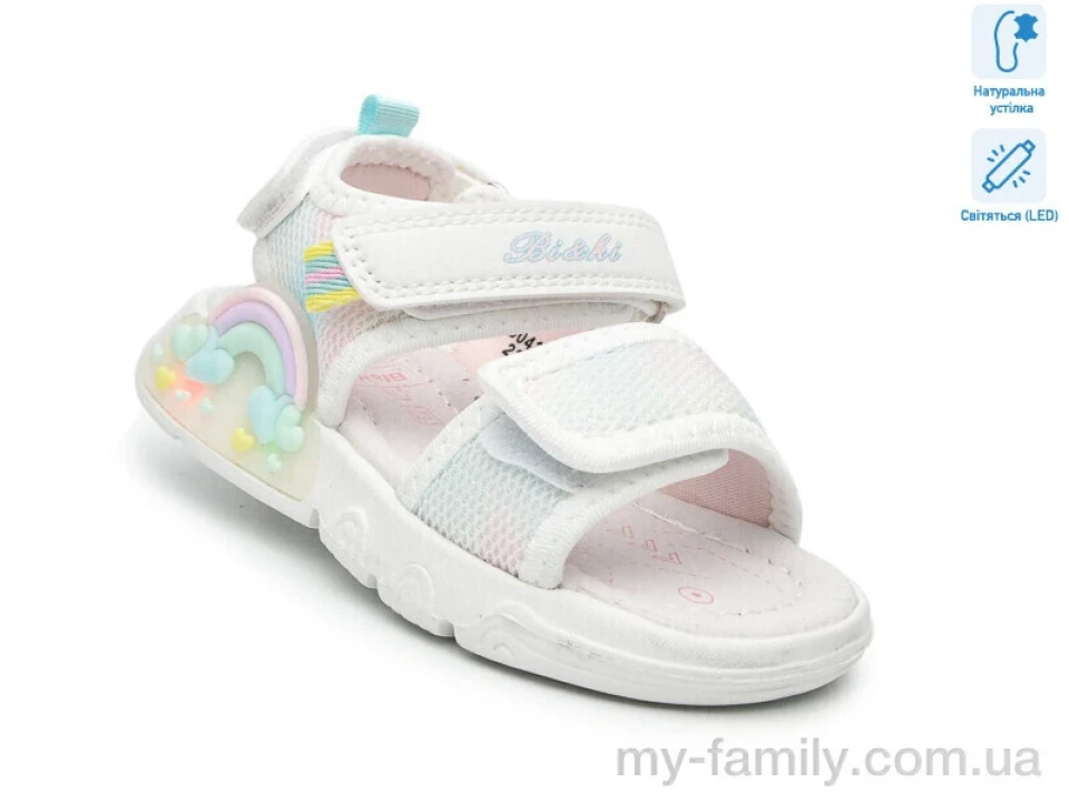 Босоніжки текстиль білий діти дівчинка, Взуття оптом діти