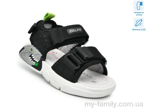 Босоножки текстиль черный дети мальчик, Взуття оптом дети