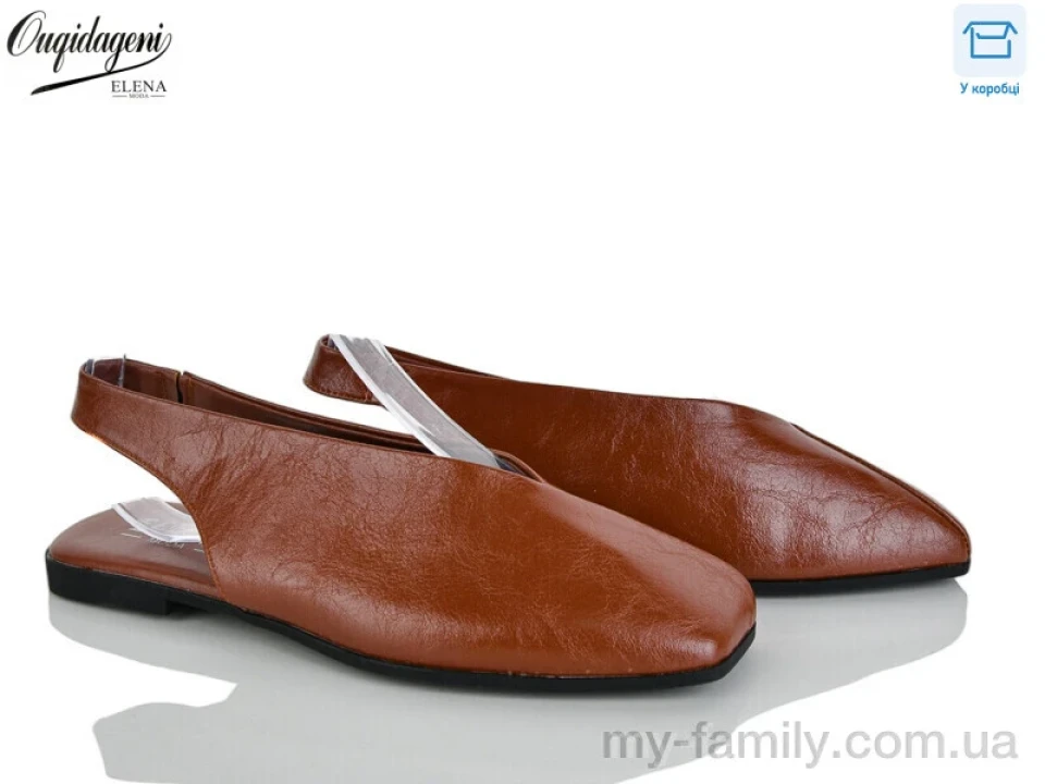Туфлі штучна шкіра коричневий жінки -, Туфлі жіночі оптом