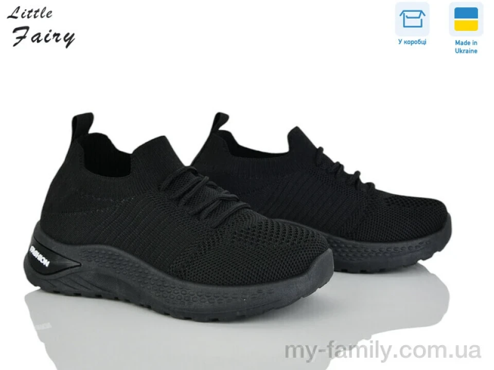 Кросівки текстиль чорний діти унісекс, Дитячі кросівки оптом