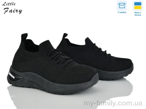 Кросівки текстиль чорний діти унісекс, Дитячі кросівки оптом