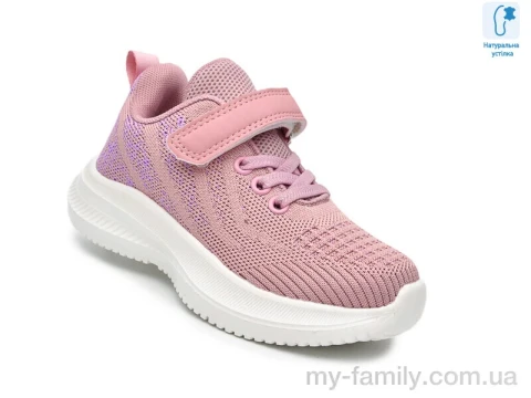 Кросівки текстиль рожевий діти дівчинка, Дитячі кросівки оптом