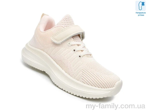 Кросівки текстиль рожевий діти дівчинка, Дитячі кросівки оптом
