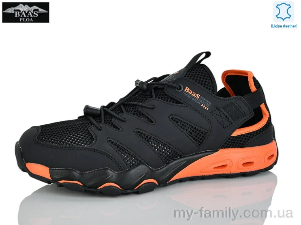 Кросівки натуральна шкіра-текстиль чорний чоловіки -, Чоловічі кросівки оптом