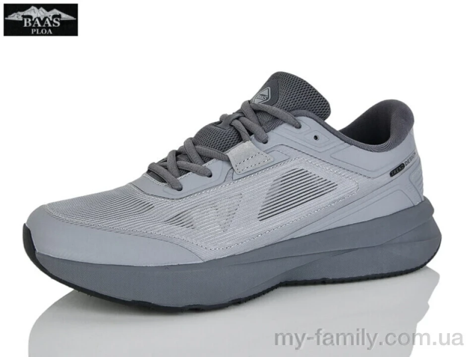 Кросівки текстиль сірий чоловіки -, Чоловічі кросівки оптом