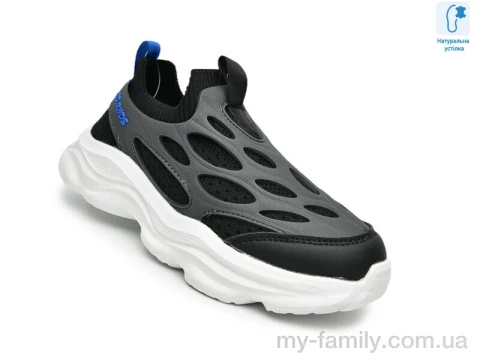 Кроссовки текстиль-пена черный дети мальчик, Детски кроссовки оптом