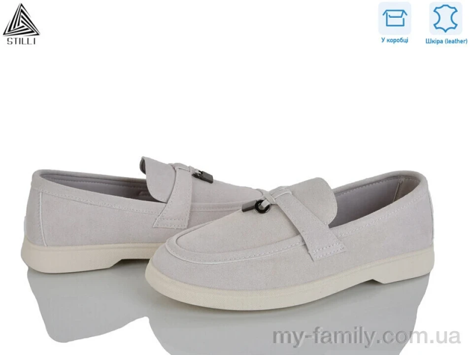 Туфлі натуральна замша бежевий жінки -, Туфлі жіночі оптом