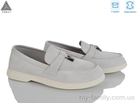 Туфлі натуральна замша сірий жінки -, Туфлі жіночі оптом