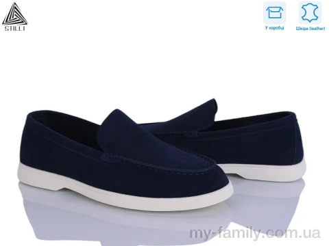 Туфлі натуральна замша синій чоловіки -, Взуття оптом чоловіки