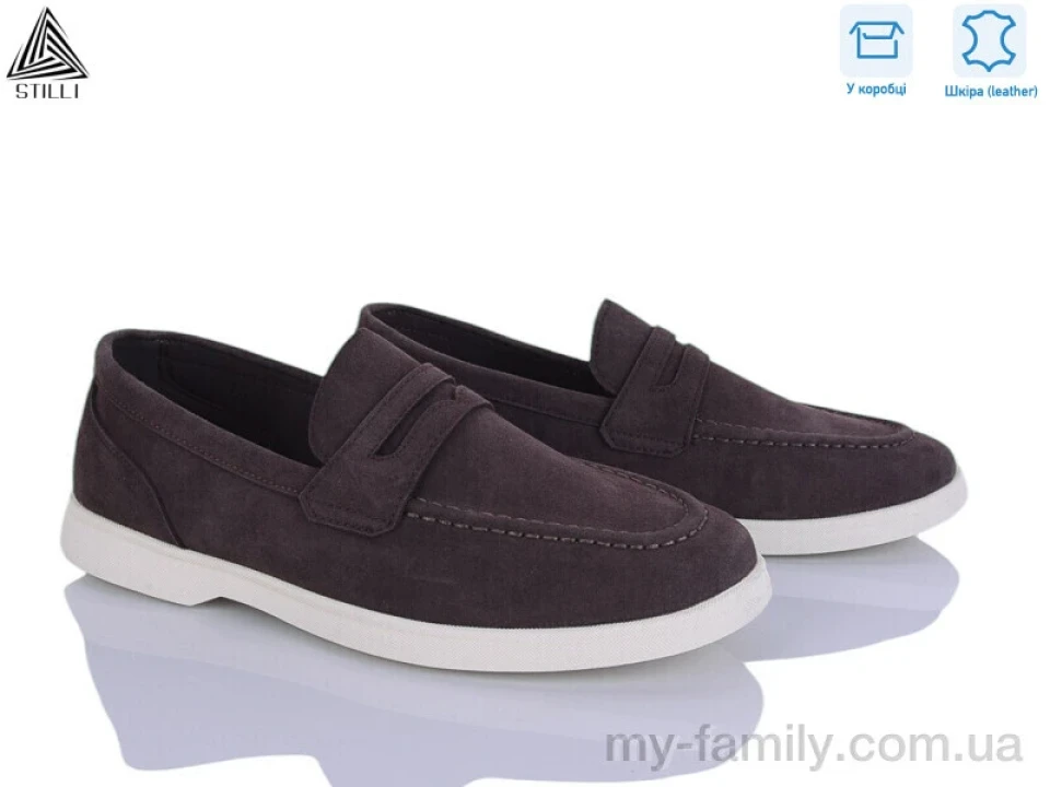 Туфлі натуральна замша коричневий чоловіки -, Взуття оптом чоловіки