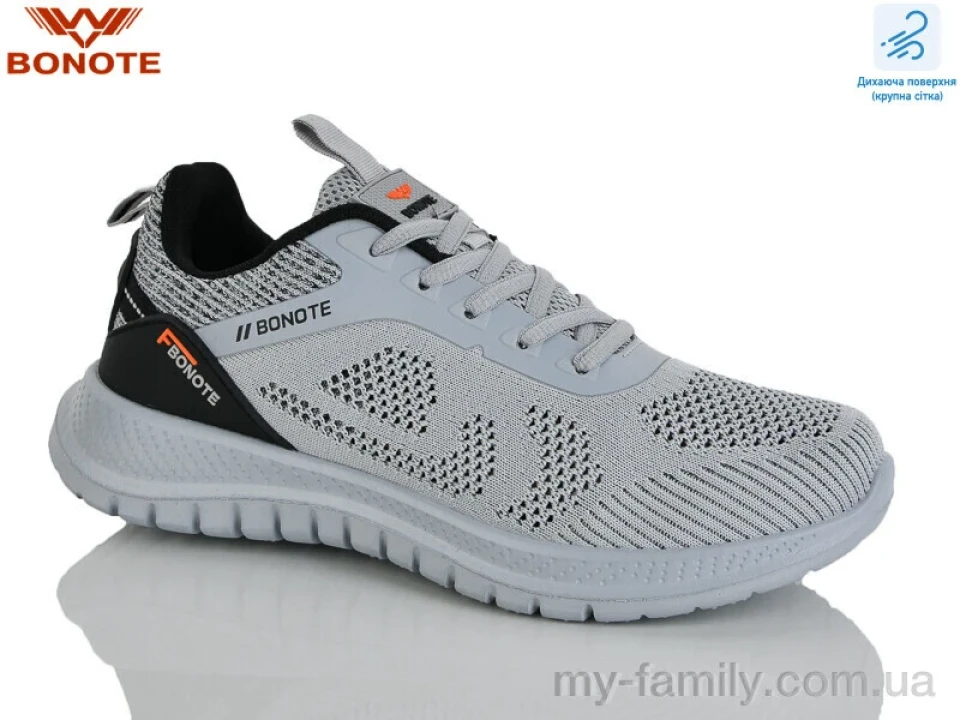 Кросівки текстиль сірий чоловіки -, Чоловічі кросівки оптом