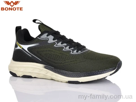 Кроссовки текстиль зеленый дети мальчик, Детски кроссовки оптом