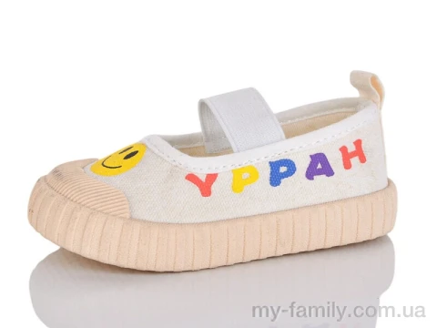 Сліпони текстиль бежевий діти унісекс, Дитячі сліпони оптом