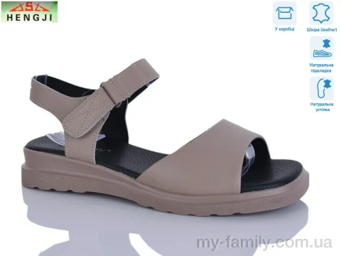 Босоножки натуральная кожа коричневый женщины -, Женские босоножки оптом