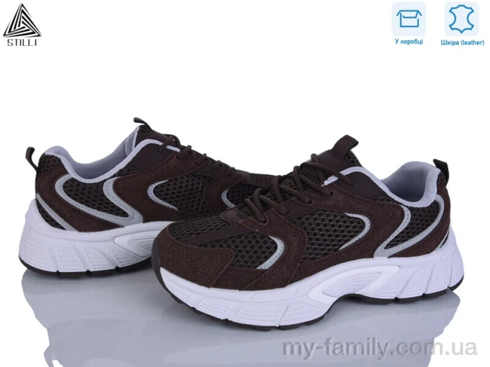 Кросівки натуральна замша-текстиль коричневий жінки -, Жіночі кросівки оптом