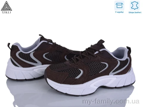 Кросівки натуральна замша-текстиль коричневий жінки -, Жіночі кросівки оптом