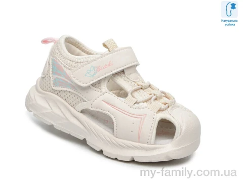 Босоножки искусственная кожа-текстиль бежевый дети девочка, Взуття оптом дети
