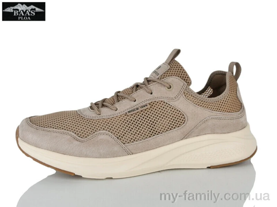 Кросівки штучна замша-текстиль коричневий чоловіки -, Чоловічі кросівки оптом