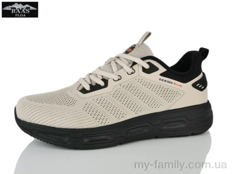 Кросівки текстиль бежевий чоловіки -, Чоловічі кросівки оптом