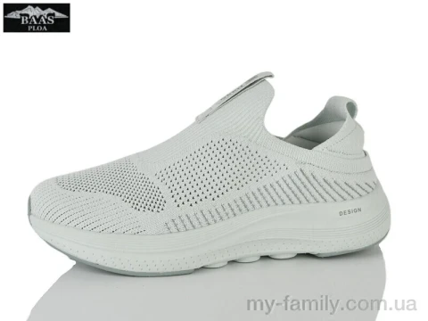 Кросівки текстиль сірий жінки -, Жіночі кросівки оптом