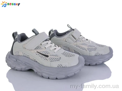 Кросівки штучна шкіра-текстиль бежевий діти унісекс, Дитячі кросівки оптом