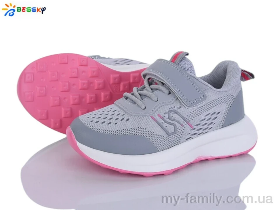 Кросівки текстиль сірий діти дівчинка, Дитячі кросівки оптом