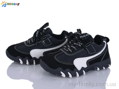 Кросівки штучна шкіра-штучна замша чорний діти унісекс, Дитячі кросівки оптом