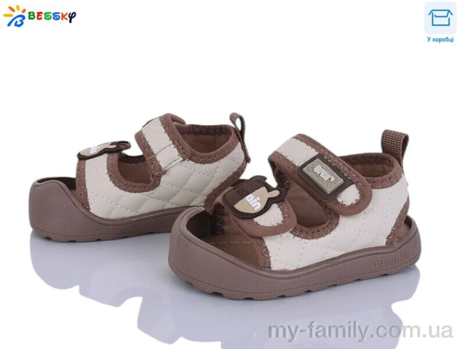Босоніжки штучна шкіра коричневий діти дівчинка, Взуття оптом діти