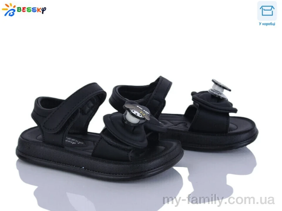 Босоніжки штучна шкіра чорний діти дівчинка, Взуття оптом діти