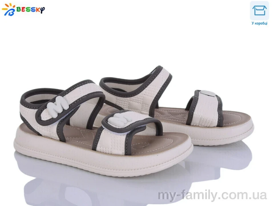 Босоніжки штучна шкіра бежевий діти дівчинка, Взуття оптом діти