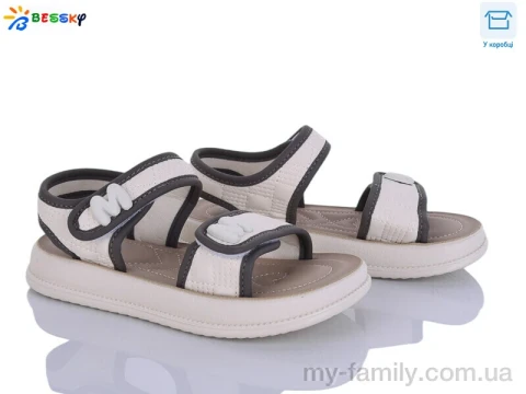 Босоножки искусственная кожа бежевый дети девочка, Взуття оптом дети