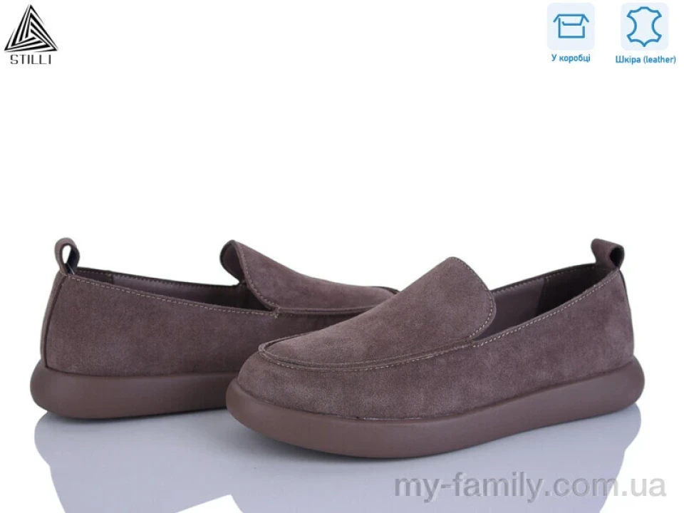 Туфлі натуральна замша коричневий жінки -, Туфлі жіночі оптом